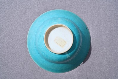 Un bol en porcelaine de Chine turquoise monochrome, Kangxi